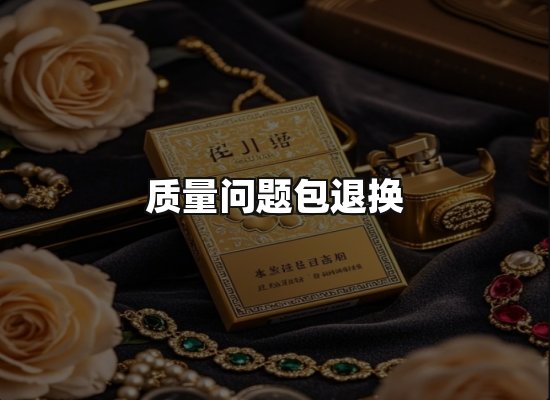 专业优势